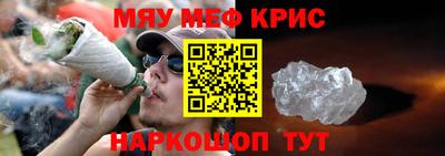 ALPHA-PVP Донецк