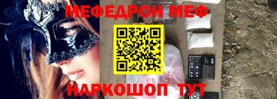 стаф Дубна