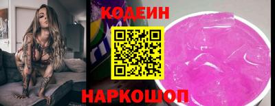 стаф Дубна