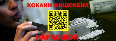 а пвп мука Каменск-Шахтинский