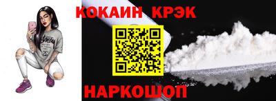 стаф Дубна
