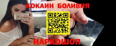 стаф Дубна