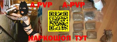 герыч Донской