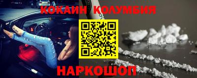 стаф Дубна