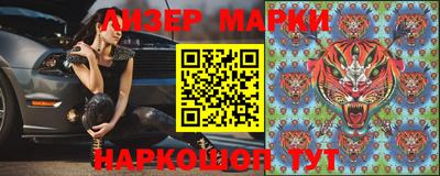 ALPHA-PVP Донецк