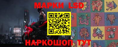 герыч Донской