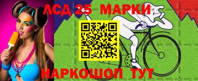 герыч Донской