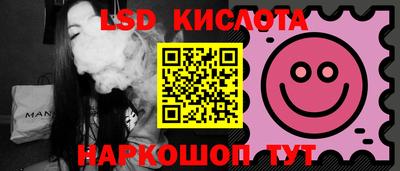 ALPHA-PVP Донецк