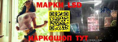 герыч Донской