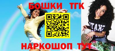 герыч Донской