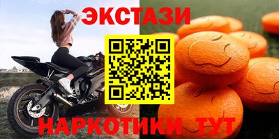 герыч Донской
