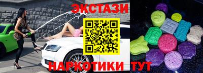 ALPHA-PVP Донецк