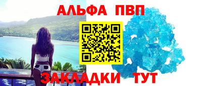 стаф Дубна