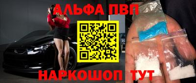 герыч Донской