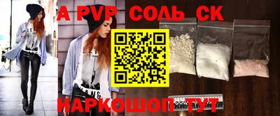 стаф Дубна