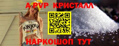 стаф Дубна
