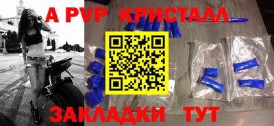 герыч Донской
