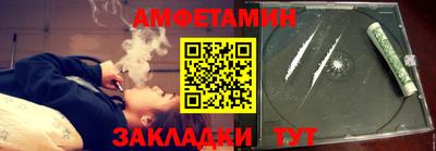 герыч Донской