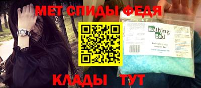 герыч Донской