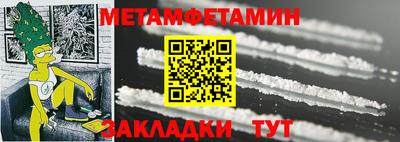 герыч Донской
