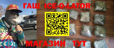 ALPHA-PVP Донецк