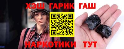 ALPHA-PVP Донецк