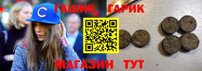стаф Дубна