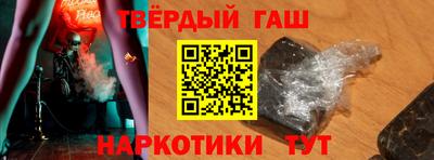 стаф Дубна