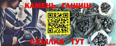 герыч Донской