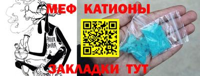 герыч Донской