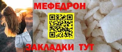 ALPHA-PVP Донецк