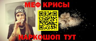ALPHA-PVP Донецк